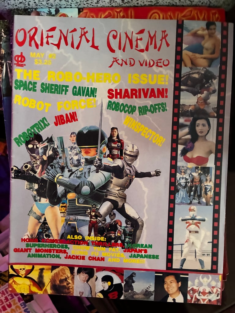 Oriental Cinema Magazine