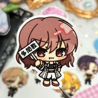 Image 21 of F/ACE keychains + stickers Tamon's B-side / Tamon