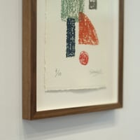 Image 3 of Childhood 02 (Framed)