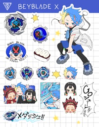 Beyblade sticker sheet