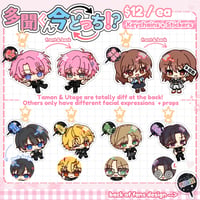 Image 1 of F/ACE keychains + stickers Tamon's B-side / Tamon