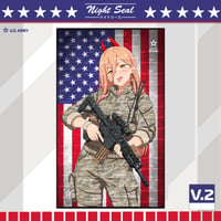 Image 3 of U.S ARMY x POWER