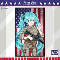 Image 3 of U.S ARMY x MIKU