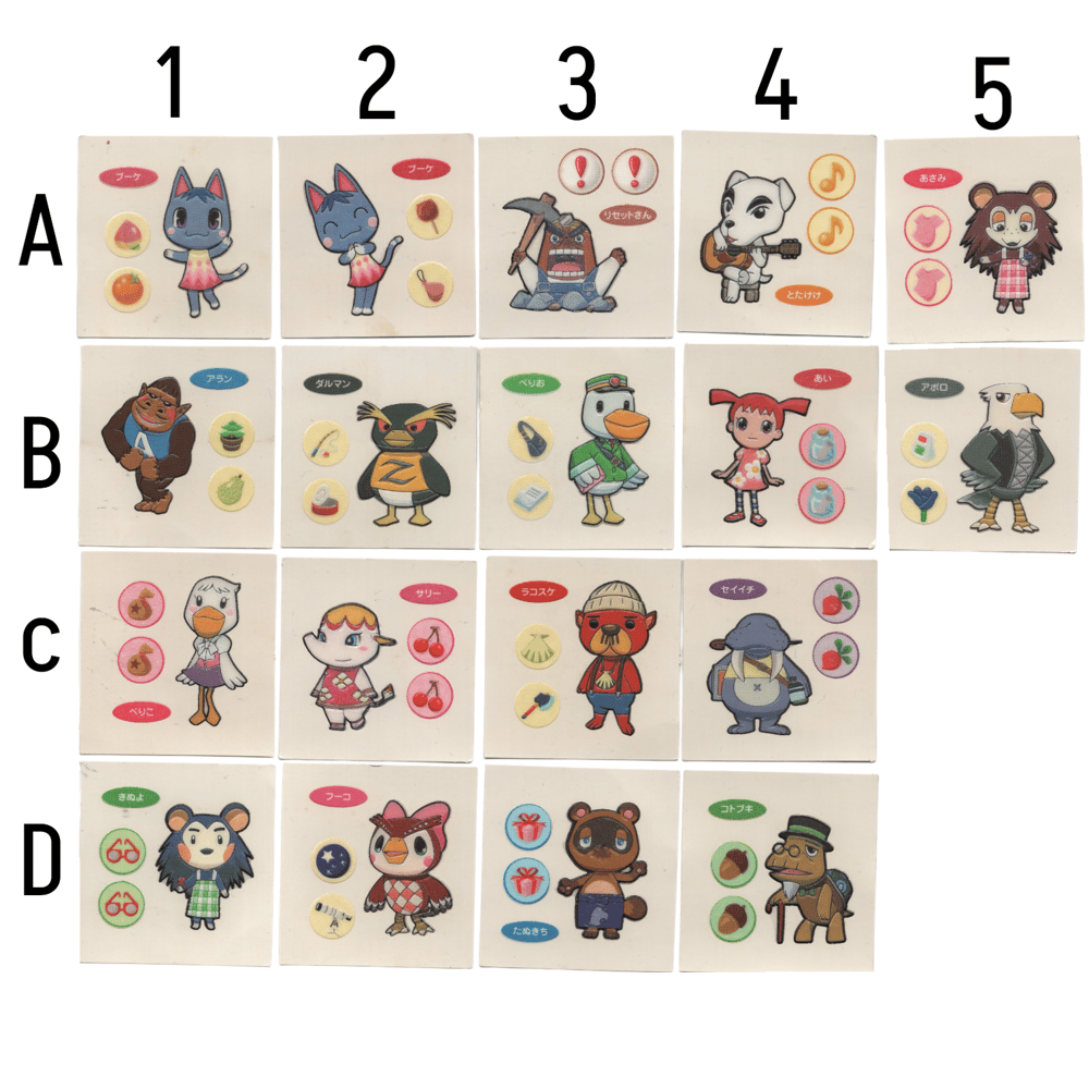 animal crossing stickers