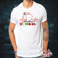 Image 7 of Heart Of School Design SVG Files, Cricut, Studio, Digital Cut Files