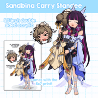 [PRE-ORDER] Sandbina Carry Standee