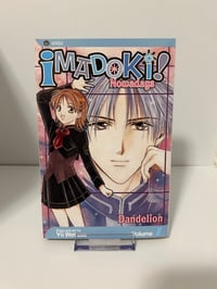 Image 1 of Imadoki! Nowadays Complete Set