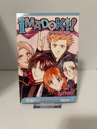 Image 3 of Imadoki! Nowadays Complete Set