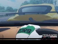 Image 7 of 【 PREORDER 】 MFG x Fujiwara Tofu Cafe ( EMMA Edition ) Racing Gloves