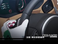 Image 6 of 【 PREORDER 】 MFG x Fujiwara Tofu Cafe ( EMMA Edition ) Racing Gloves