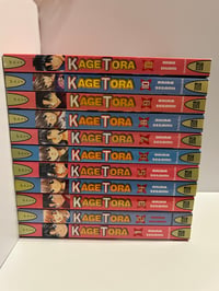 Image 1 of KageTora Complete Set