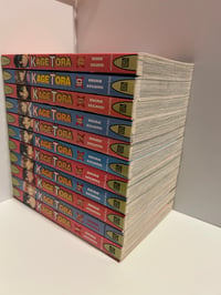 Image 2 of KageTora Complete Set