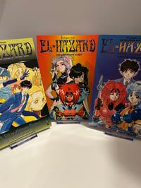 Image 1 of El-Hazard: The Magnificent World Complete 