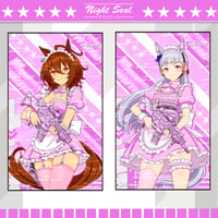 Image 1 of UMA x Tactical Maid