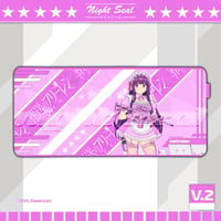 Image 2 of FERN Tactical Maid / DESK MAT
