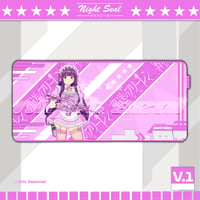 Image 1 of FERN Tactical Maid / DESK MAT
