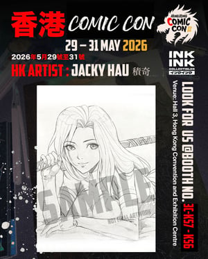 Image of Pre-Order HKCC : Jacky Hau selected works - Art book *Signed & Sketch *