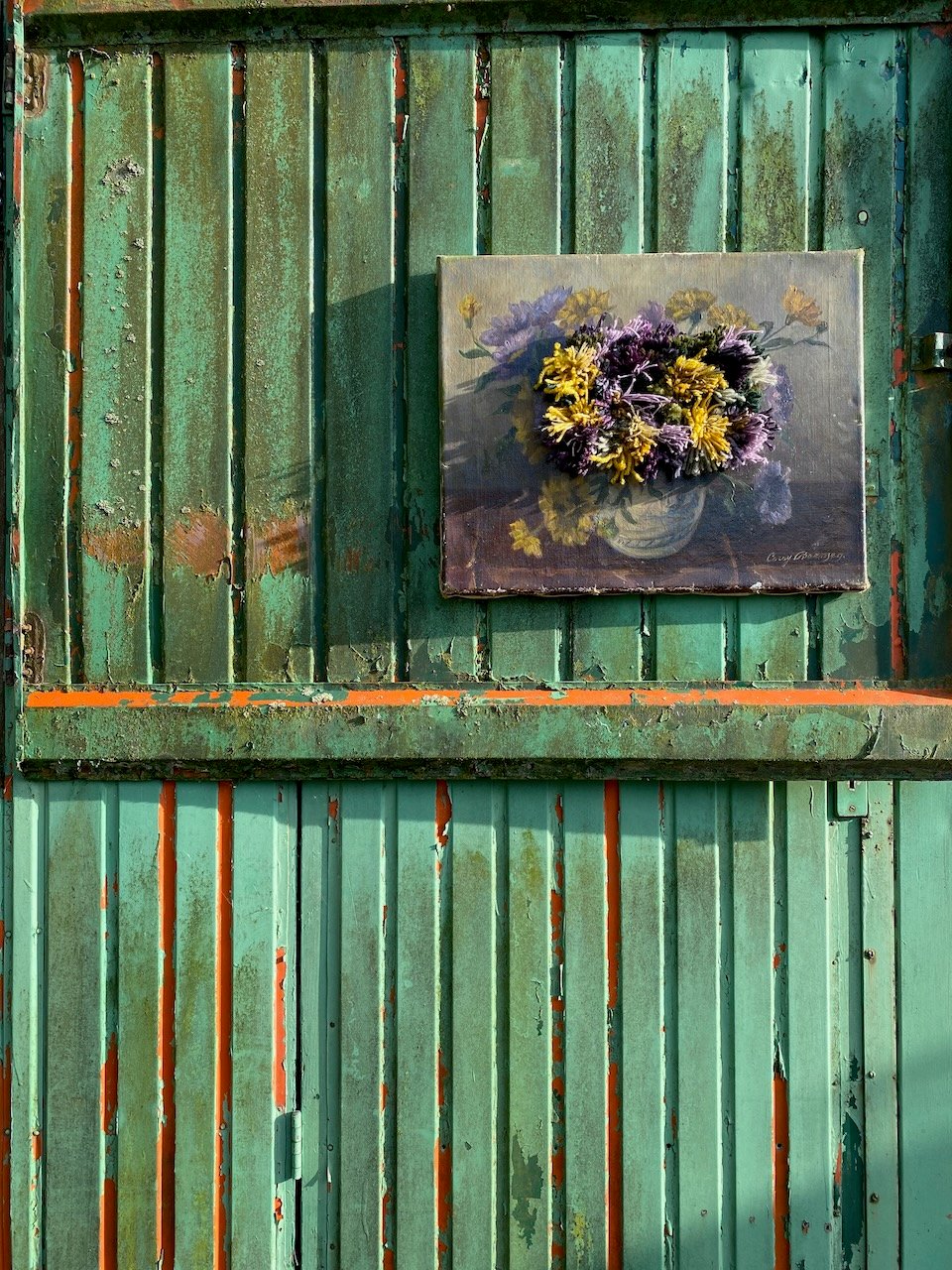 Image of altered perspective painting - daisy