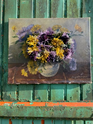 Image of altered perspective painting - daisy
