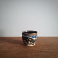 Image 4 of Set of two small Ben Cruachan tumblers 