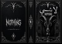 Note books Product