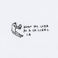 Dono mi cuerpo