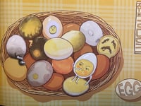Zine You Next Tuesday: EGG