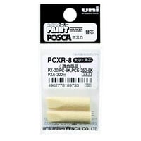 Image 1 of Uni PX-30 Replacement Nib 2 pcs