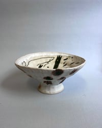 Image 1 of Chrome Lexicon Bowl #1