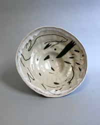 Image 2 of Chrome Lexicon Bowl #1