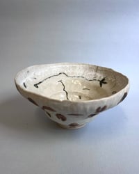 Image 1 of Chrome Lexicon Bowl #3