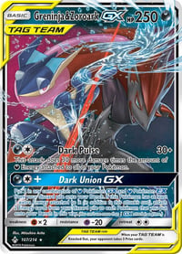 Greninja & Zoroark GX - SM - Unbroken Bonds - Near Mint
