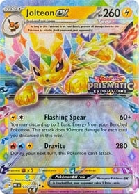 Jolteon ex - 030/131 (Prismatic Evolutions Stamp) - Near Mint