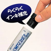 Image 3 of Sakura Pen Touch Permanent Marker (Black)