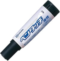 Image 1 of Sakura Pen Touch Permanent Marker (Black)