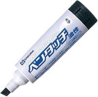 Image 2 of Sakura Pen Touch Permanent Marker (Black)