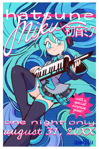 Image 1 of Miku Concert Mini Print