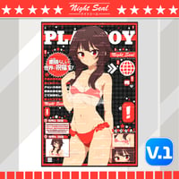 Image 8 of Summer x Waifus 
