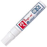 Image 2 of Magic Ink White Permanent Marker (Extra Bold 8x16mm)