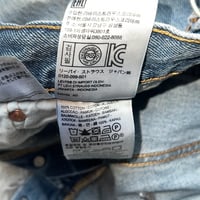 Image 6 of Men's 501 XX button fly jeans, Vintage 2016 ,SZ 32/32 OG straight leg , med. wash, 100% cotton 