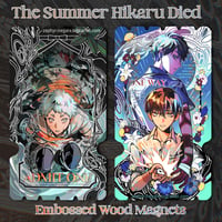 Image 1 of The Summer Hikaru Died Embossed Wood Magnets