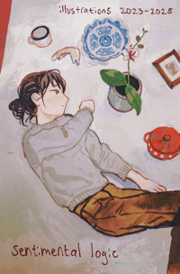 Image 1 of 'sentimental logic' illustration collection
