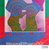 Image 3 of Avalon Ballroom Psychedelic Concert Poster — San Francisco Counterculture Art