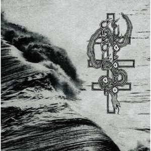 Image of Circle of Ouroborus – Uskottomien kirkossa / Tarpeeton CD