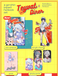 Image 1 of  Teyvat Diner - Genshin Artbook Collection
