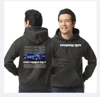Gushi Burr SRT Hoodie