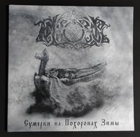 Image 1 of TEMNOZOR "Twilights of the Winter Funeral" LP