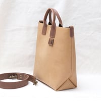 Image 4 of Copy of Two-way Tote in vintage mustard