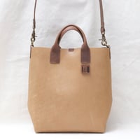 Image 1 of Copy of Two-way Tote in vintage mustard