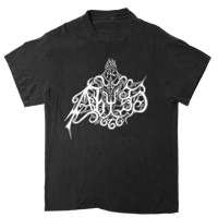 Image 1 of The Abyss - The Other Side